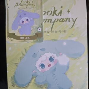 NIB YOOKIE PLUSH BAG